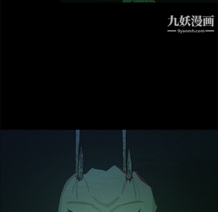 盗脸人第26话