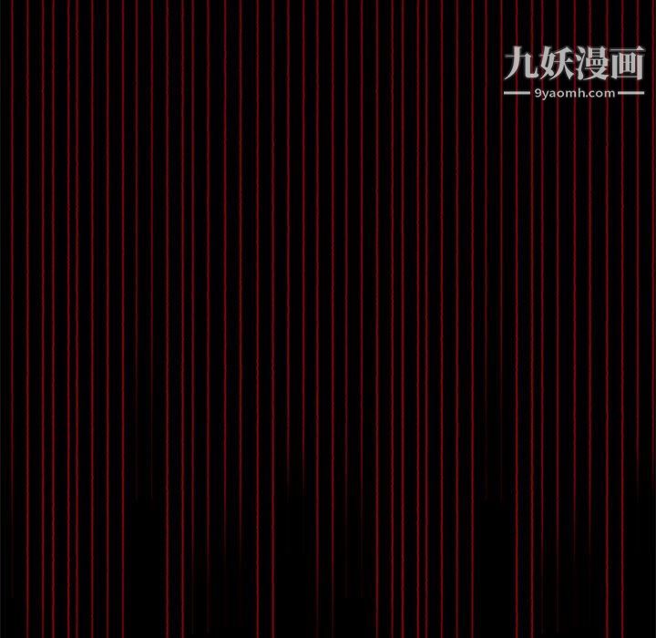盗脸人第27话