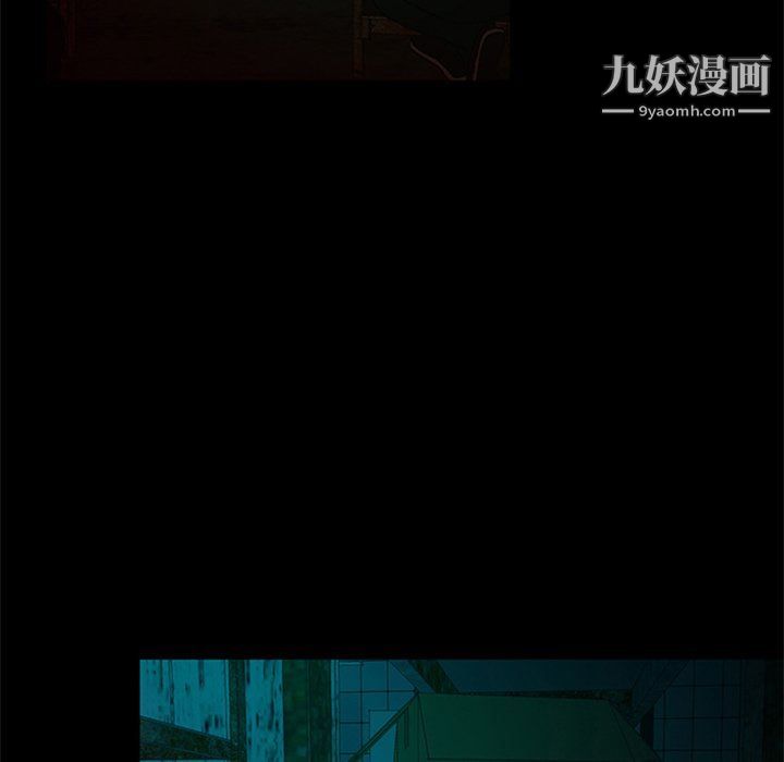 盗脸人第27话