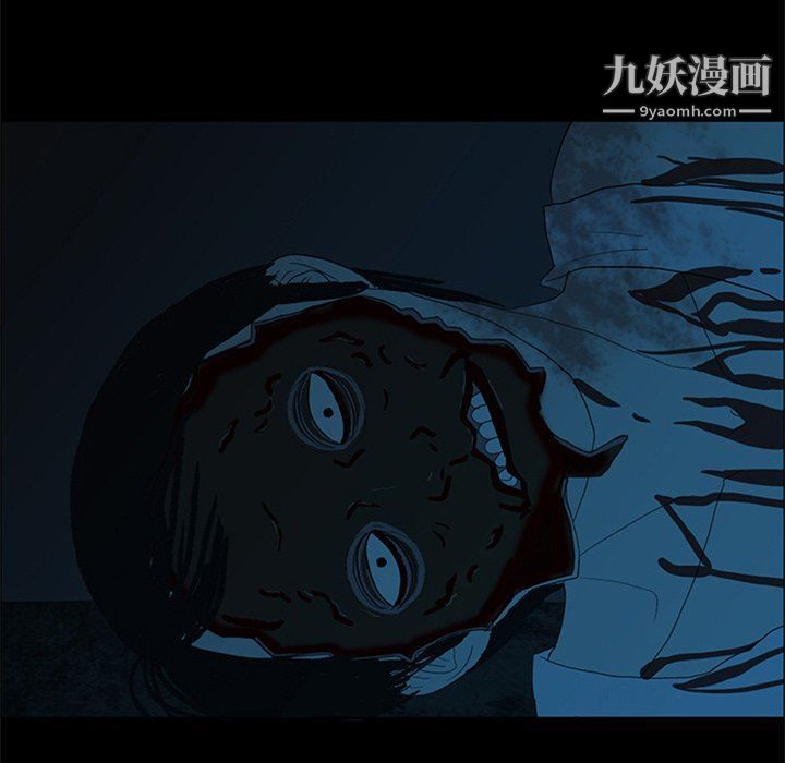 盜臉人第27話