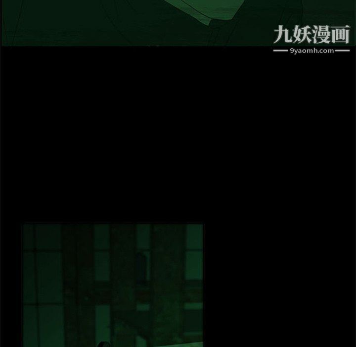 盗脸人第27话