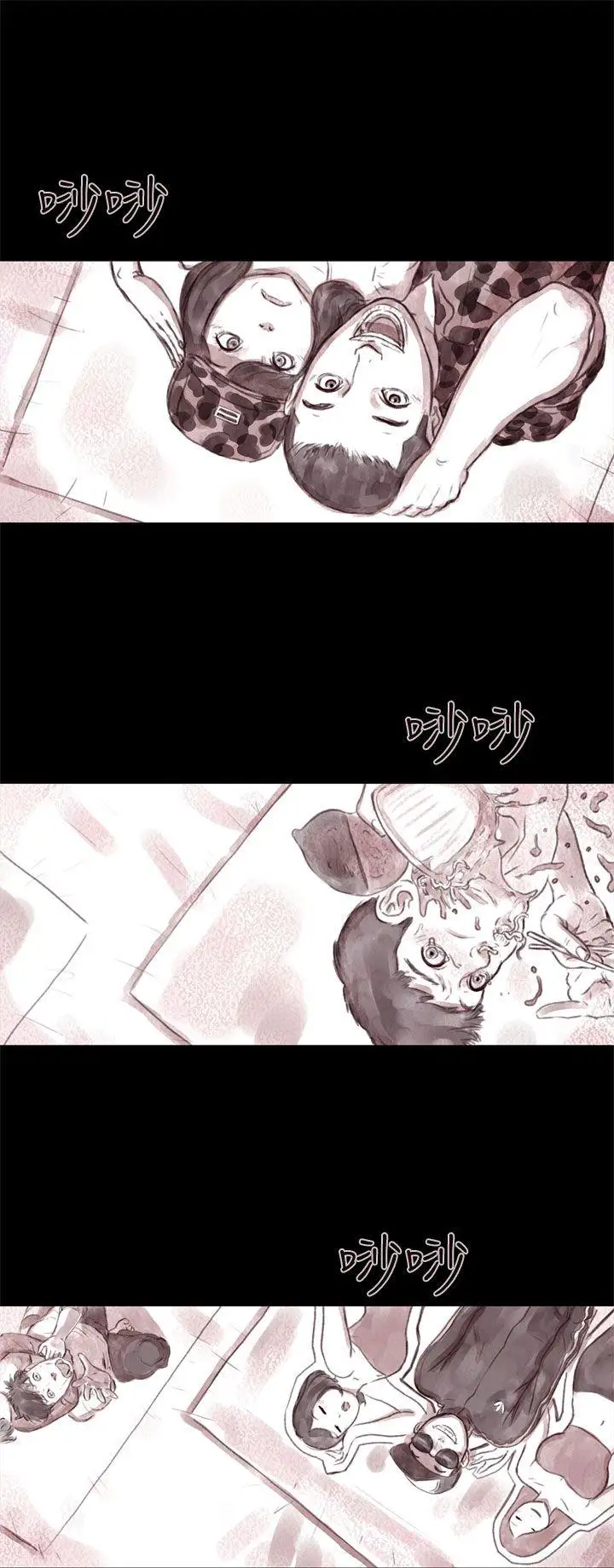 残存残存第7话
