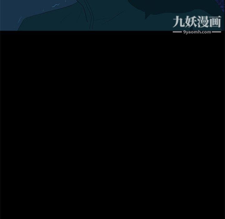 盜臉人第27話