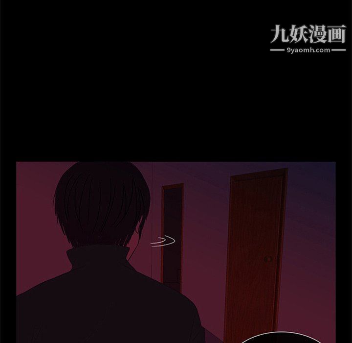 盗脸人第27话