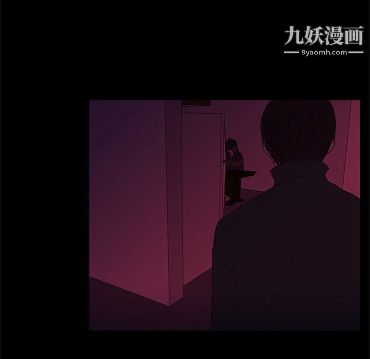 盗脸人第27话