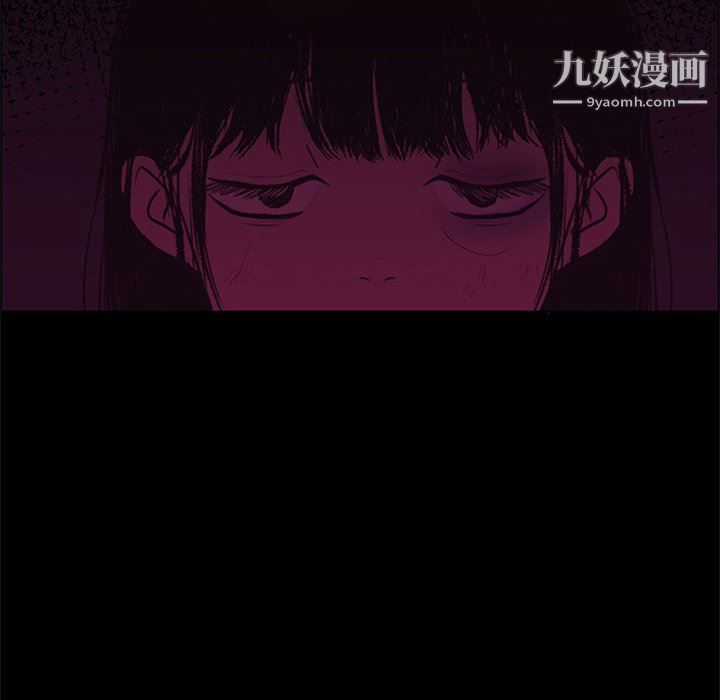盗脸人第27话