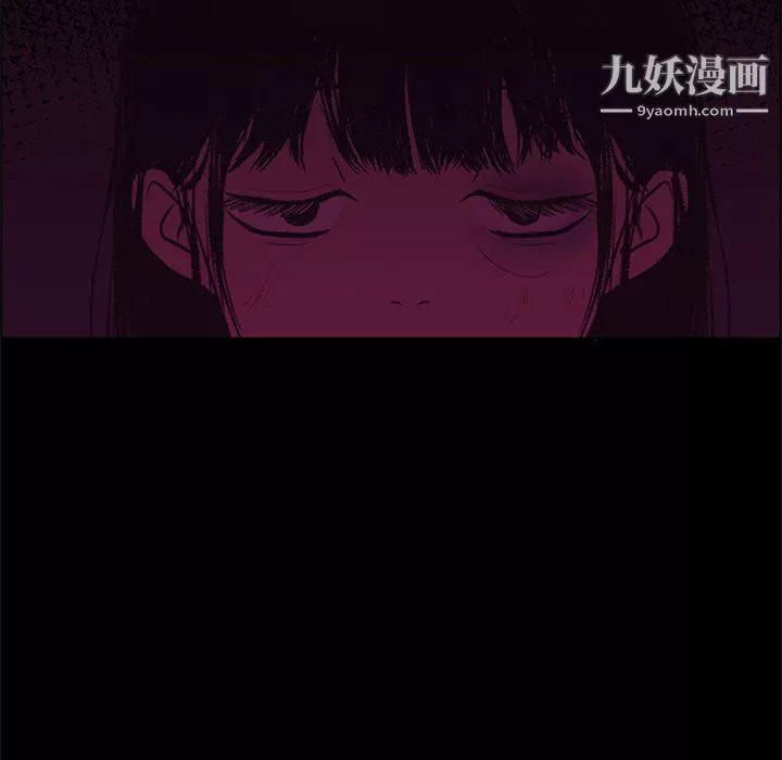 盜臉人第27話