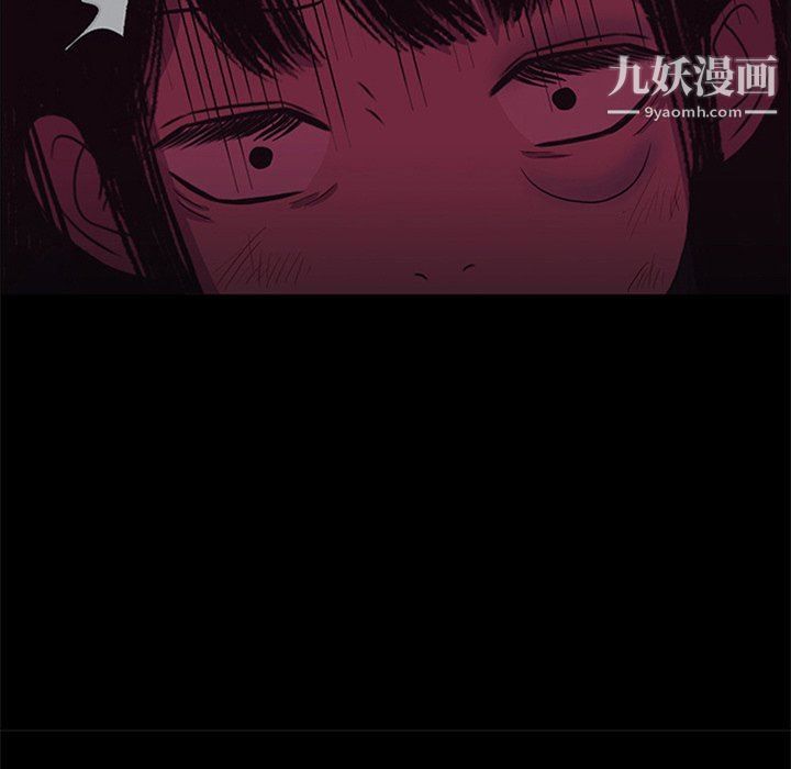 盗脸人第27话
