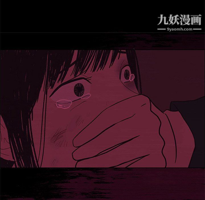 盗脸人第27话
