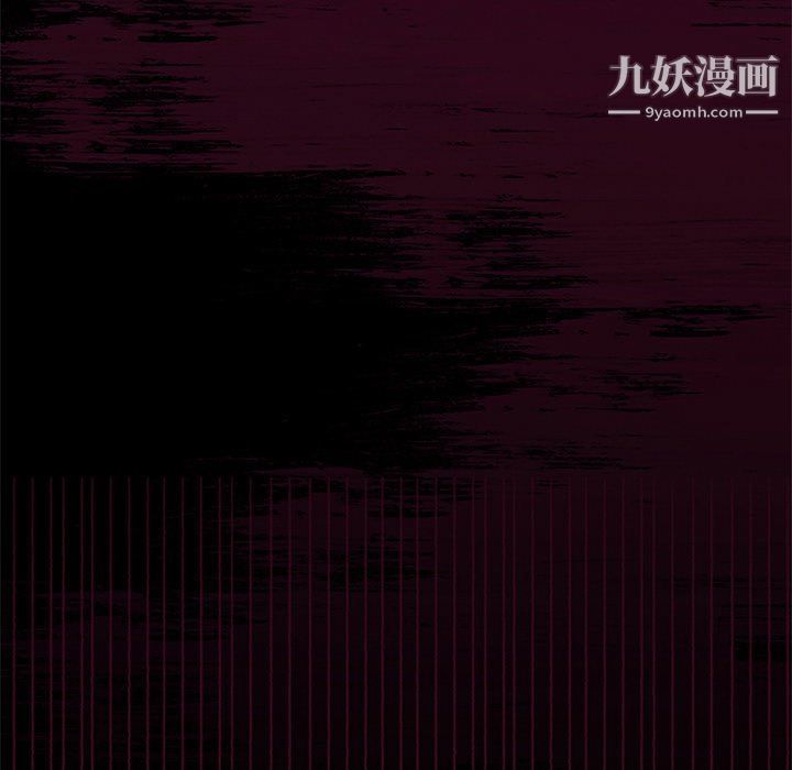 盗脸人第27话