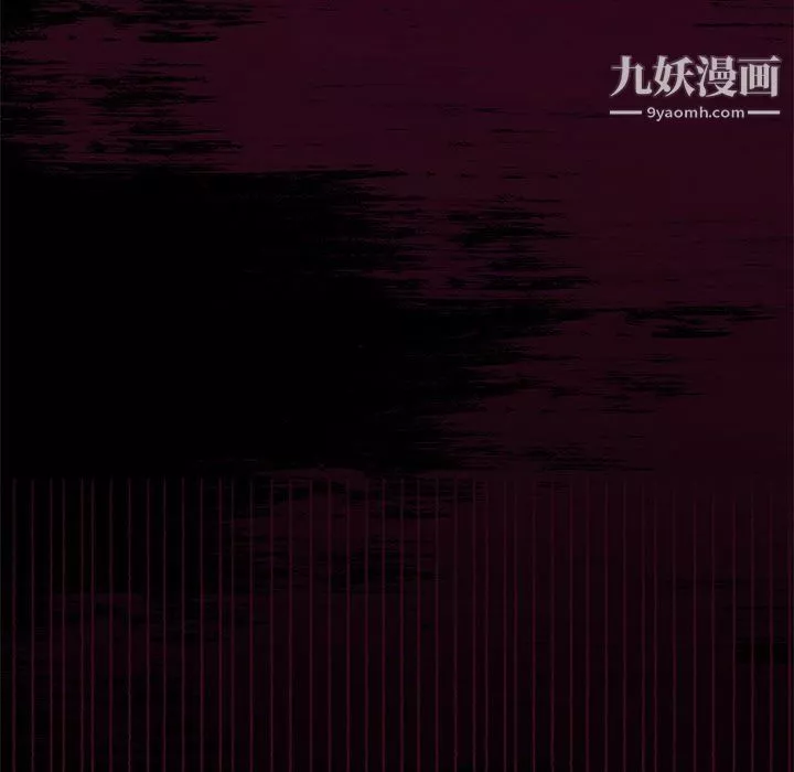 盜臉人第27話