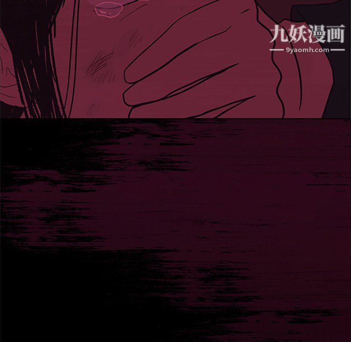 盜臉人第28話