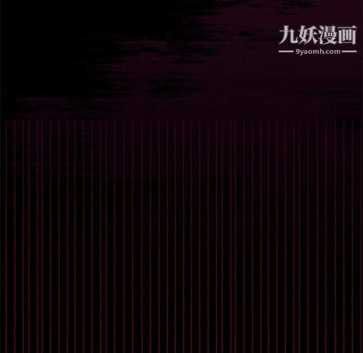 盗脸人第28话