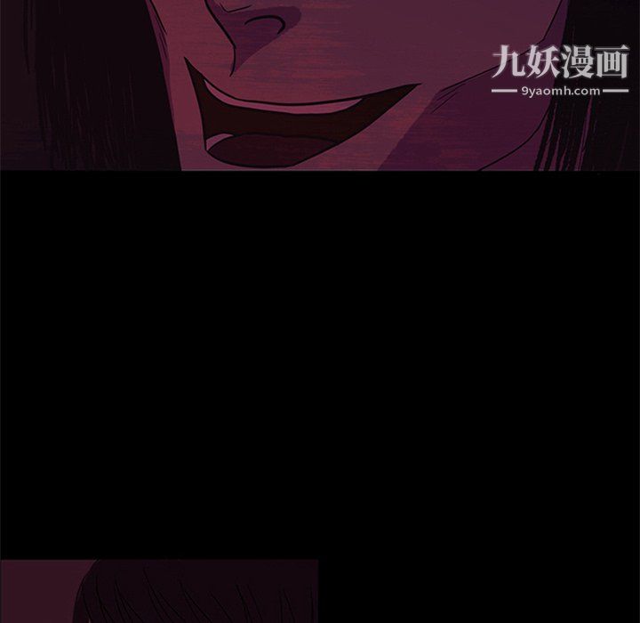 盜臉人第28話