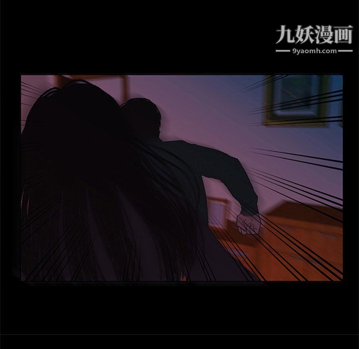 盗脸人第28话