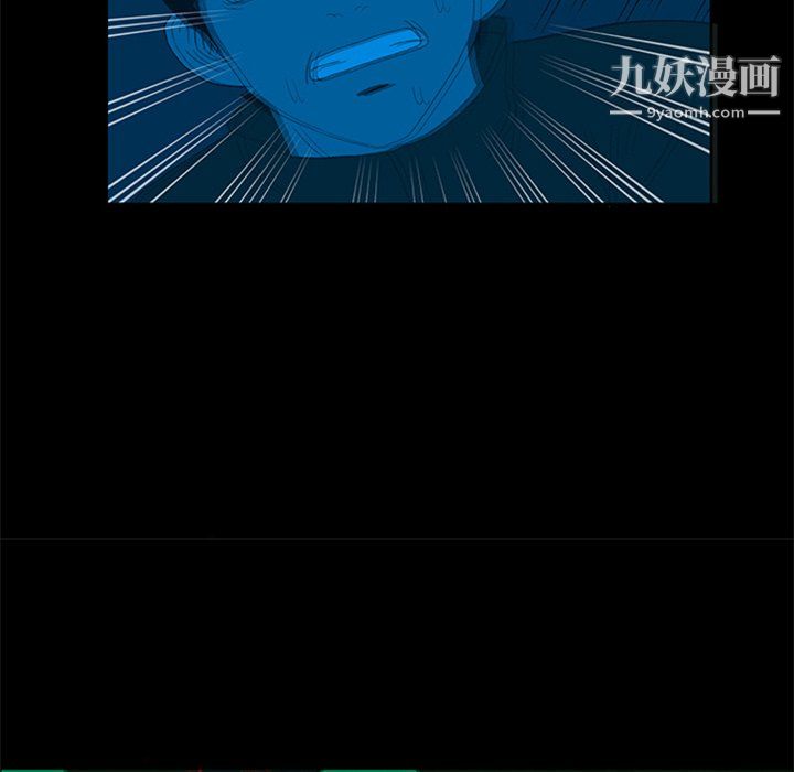 盗脸人第28话