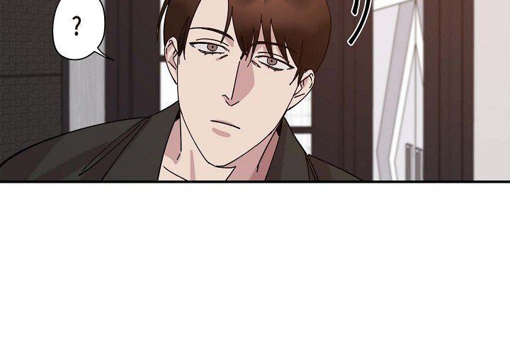 LoseYourTouch第3話
