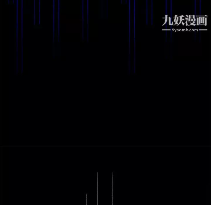 盜臉人第28話