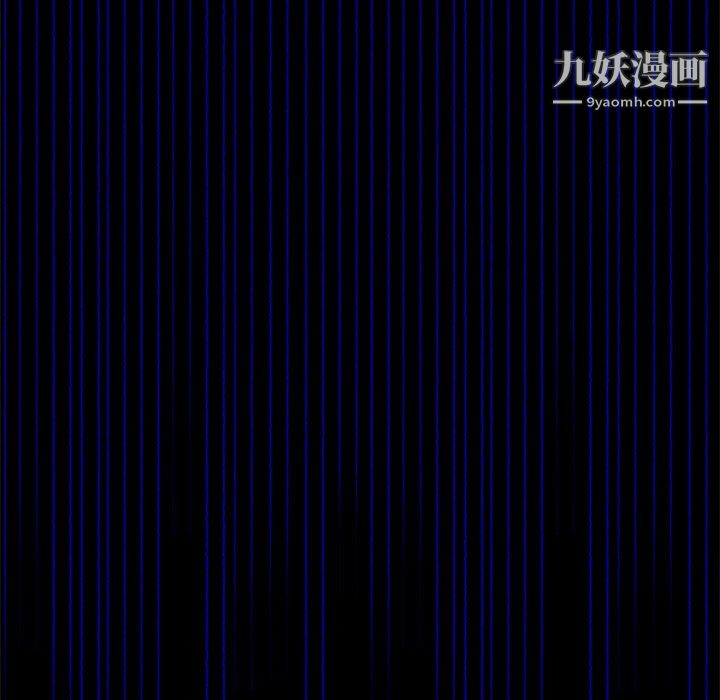 盗脸人第29话