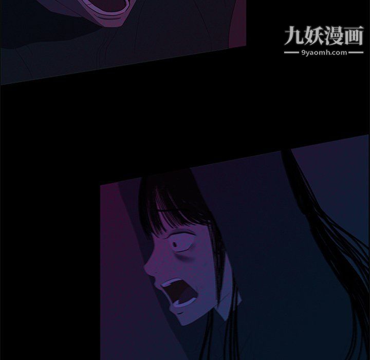盗脸人第29话
