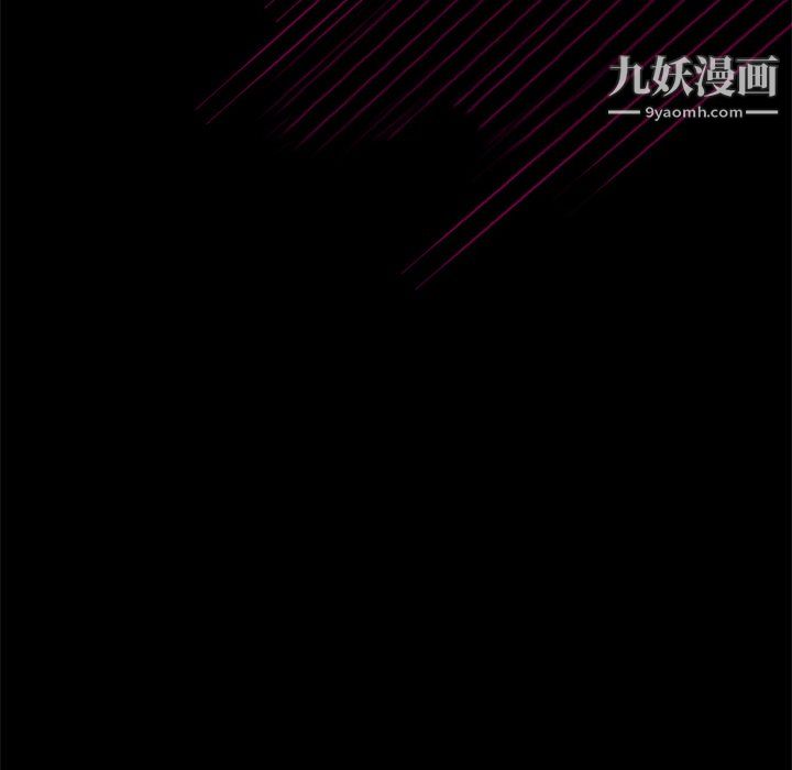 盗脸人第29话