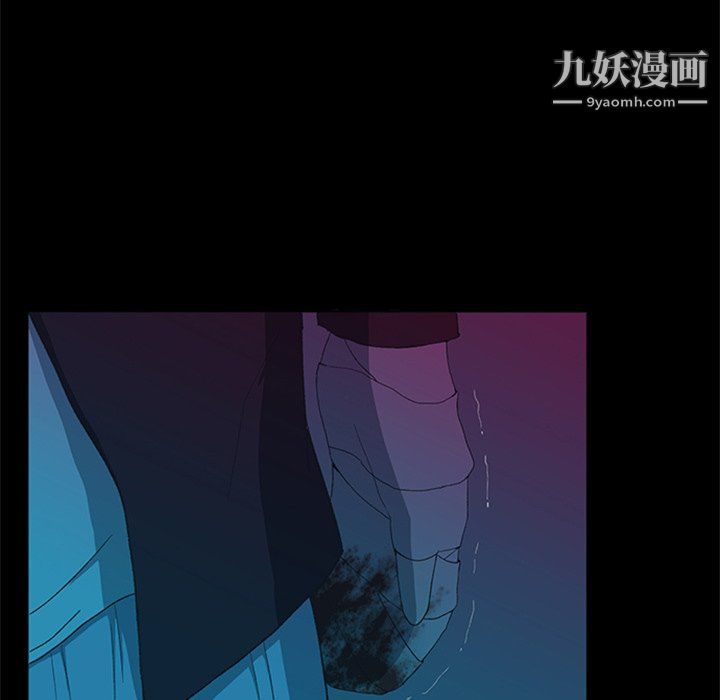 盗脸人第29话