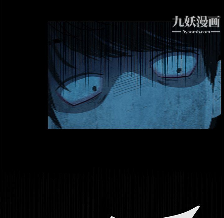 盗脸人第29话
