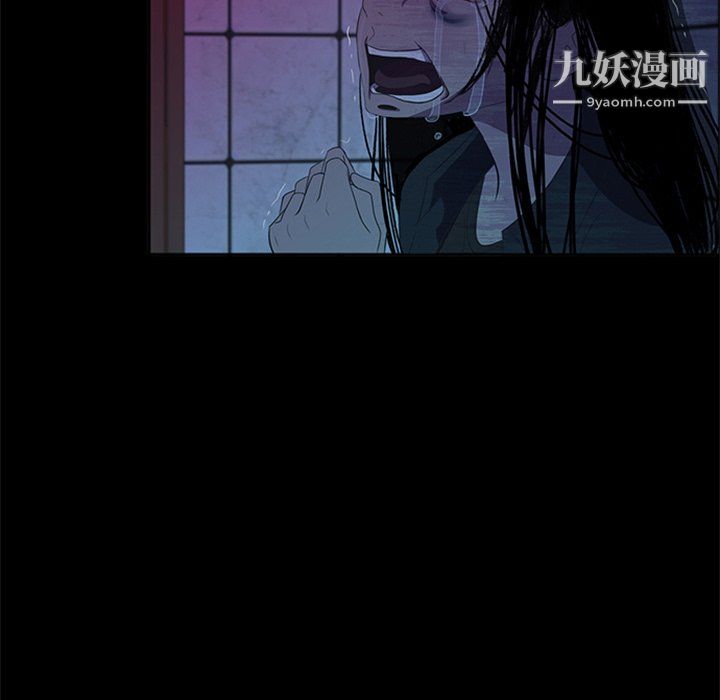 盗脸人第29话
