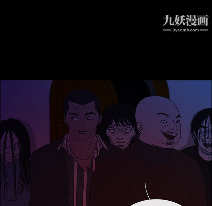 盗脸人第29话