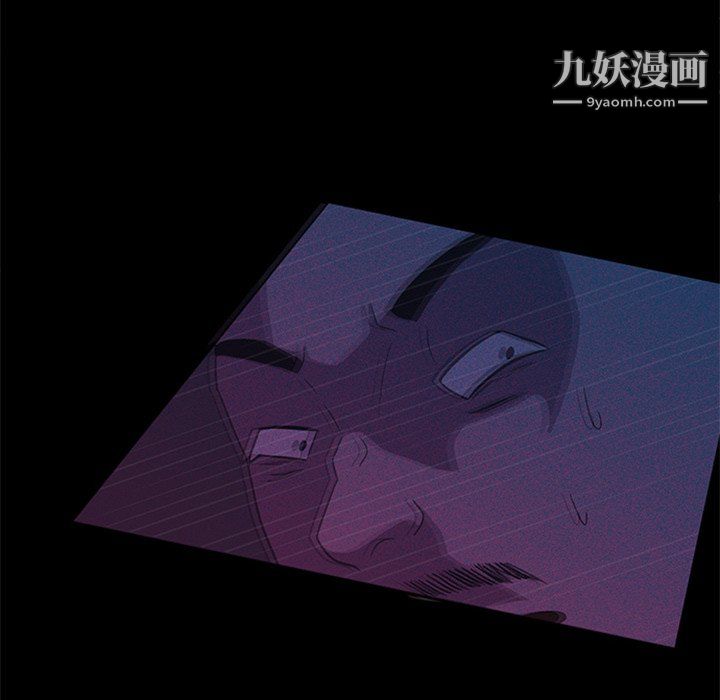 盗脸人第29话
