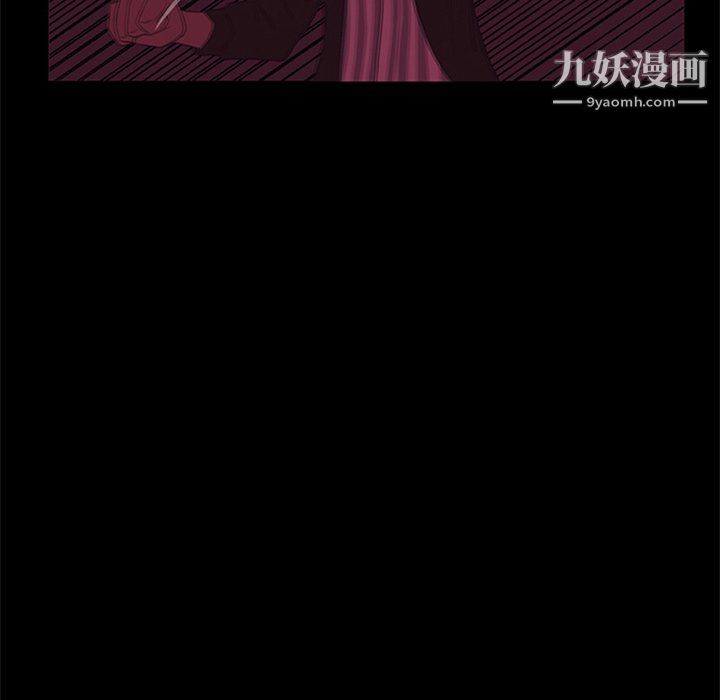 盗脸人第29话