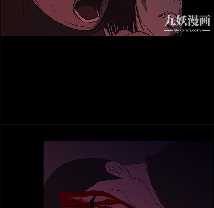 盗脸人第29话