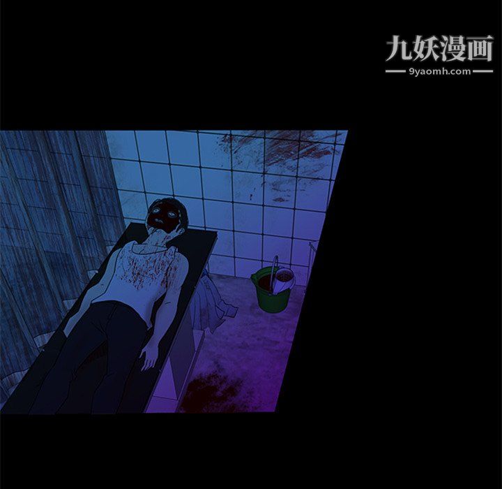 盗脸人第29话