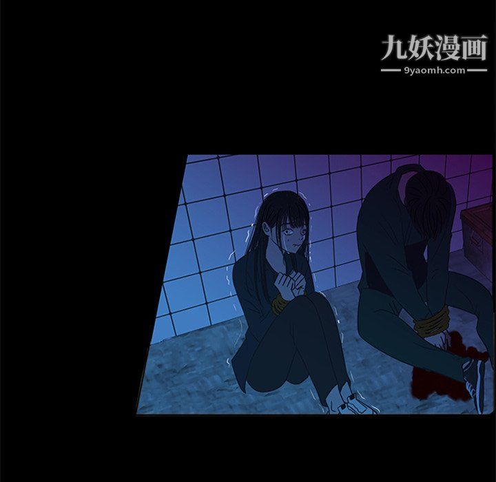盗脸人第29话