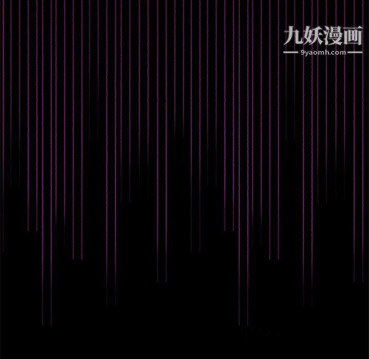 盗脸人第29话