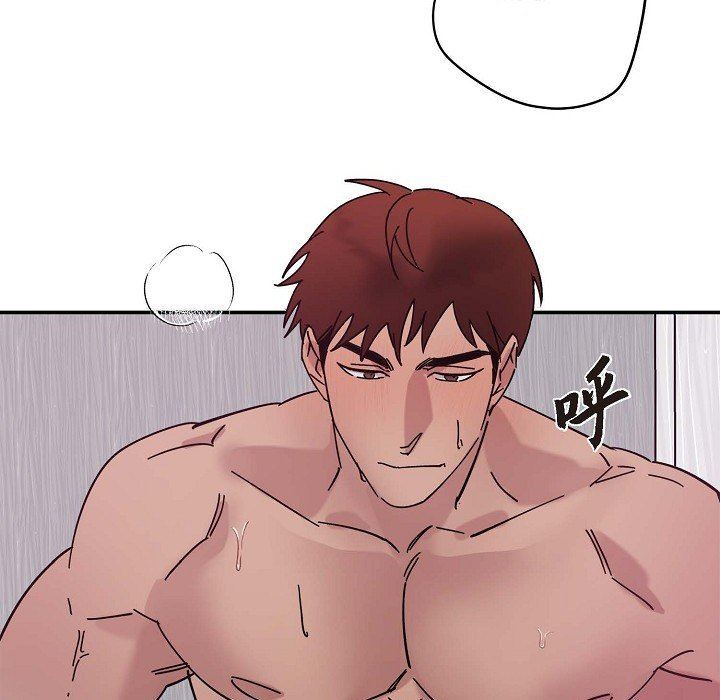 LoseYourTouch第5話