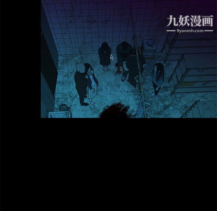 盗脸人最终话