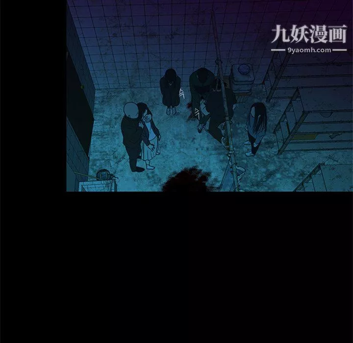 盜臉人最終話
