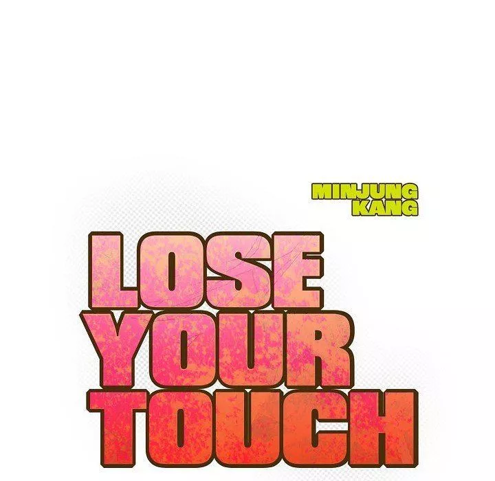 LoseYourTouch第5話