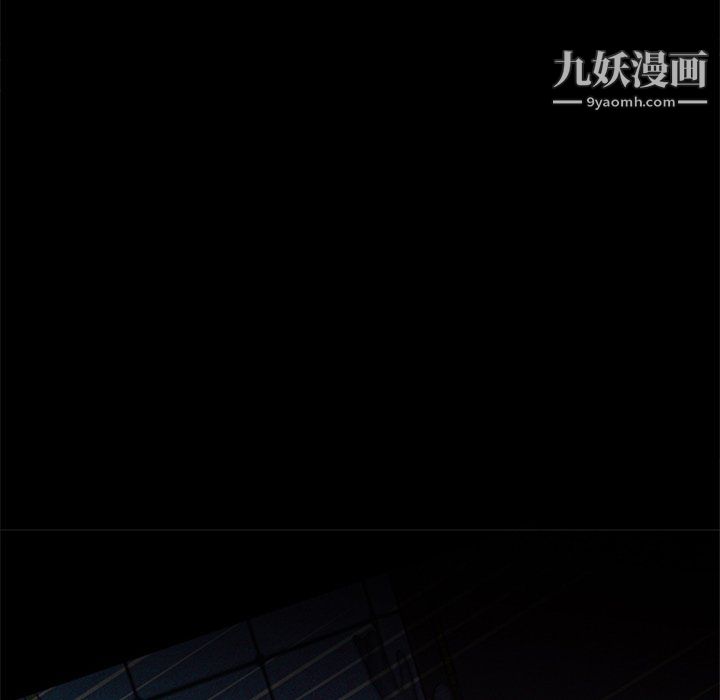 盗脸人最终话