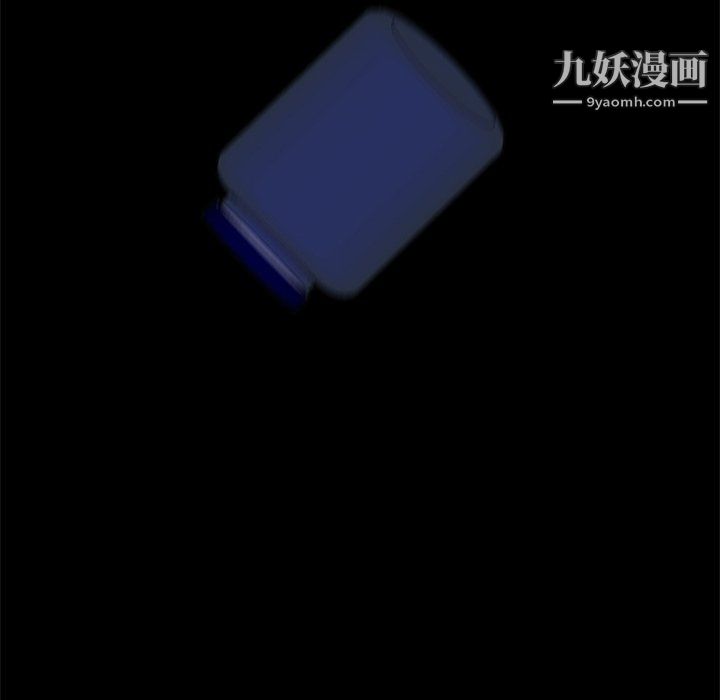 盗脸人最终话