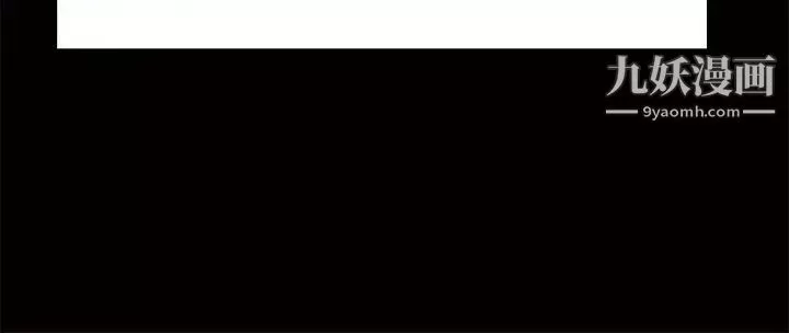 人妻性解放3:粗糙的手第6話