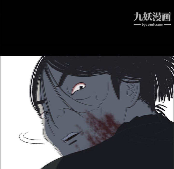 盗脸人最终话