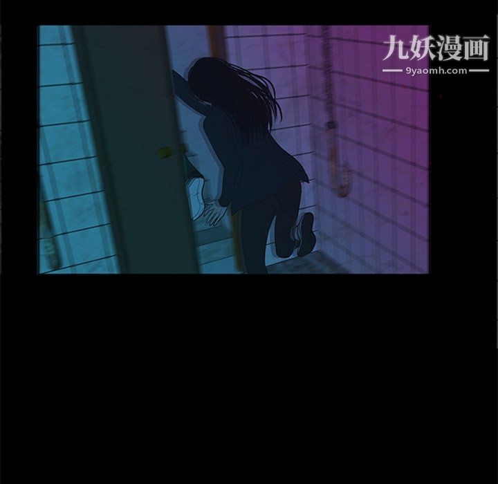 盗脸人最终话