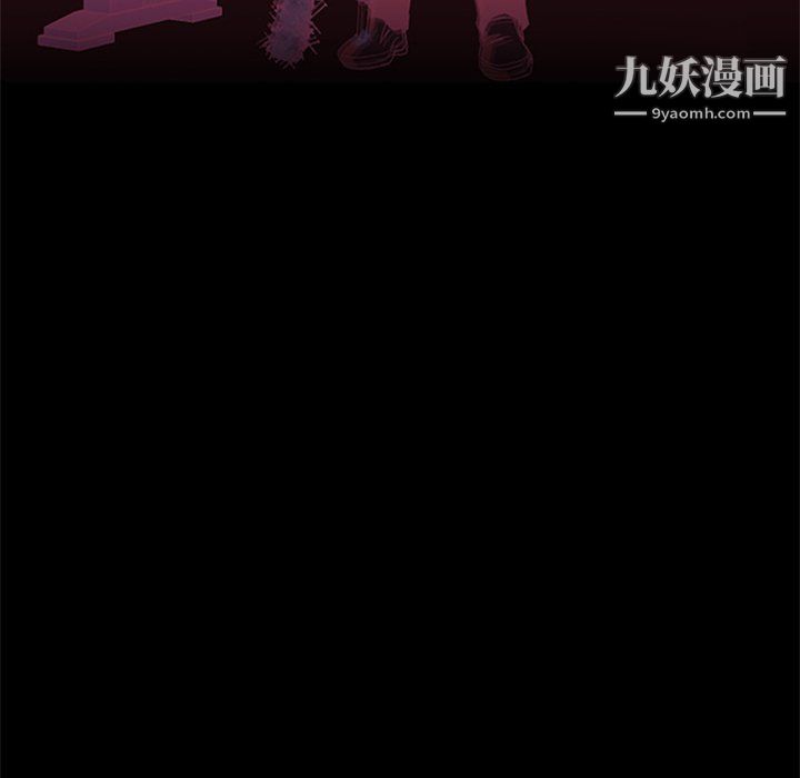 盜臉人最終話