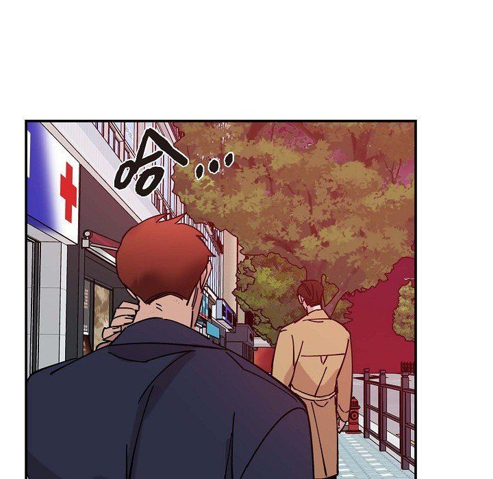 LoseYourTouch第5話