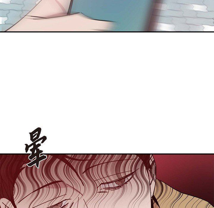 LoseYourTouch第5話