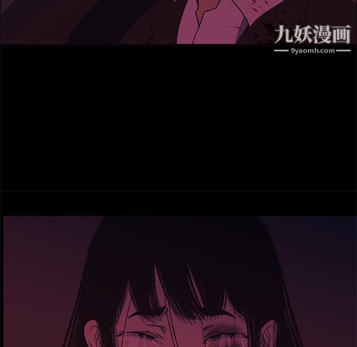 盗脸人最终话
