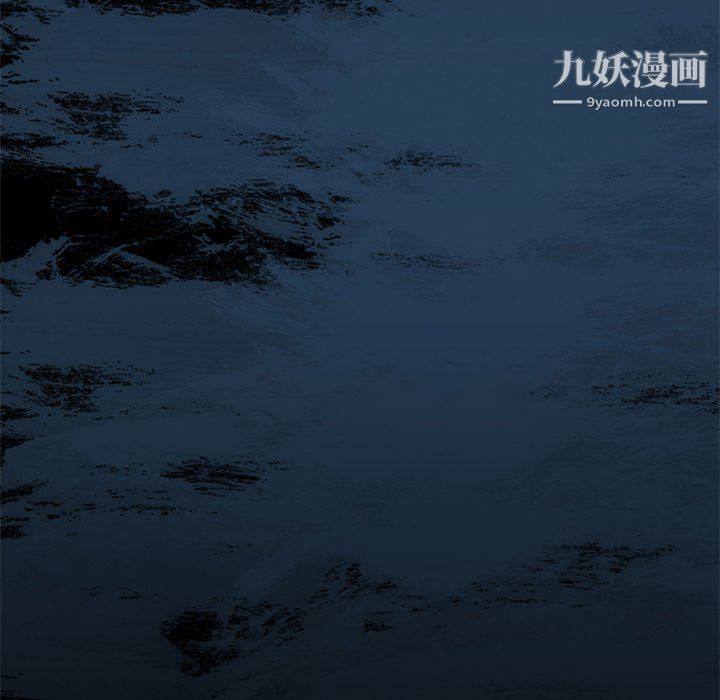 盗脸人最终话