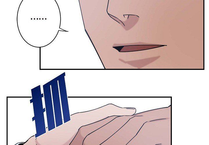 LoseYourTouch第7話
